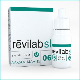 Revilab SL6 - тыныс алу жүйесі