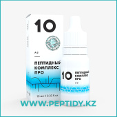 ПК ПРО - 10 Сосуды и вены