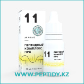 ПК ПРО - 11 Почки и мочевой пузырь