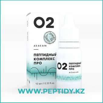 ПК ПРО 02 - ОНЖ және метеорологиялық тәуелділік туралы
