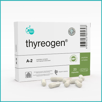 Тиреоген 20 –  қалқанша безінің биорегуляторы