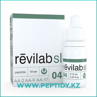 Revilab SL4 - тірек-қимыл жүйесі