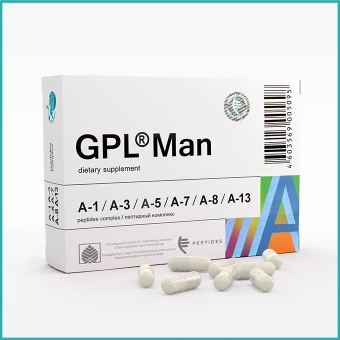 GPL® Man