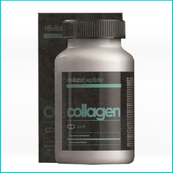 Revilab peptide collagen
