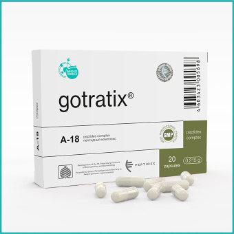 Готратикс 20 – бұлшықеттің биорегуляторі