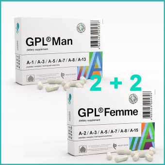 GPL® Man 2 шт + GPL® Femme 2 шт