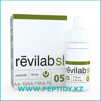 Revilab SL5 - асқазан-ішек жолдары