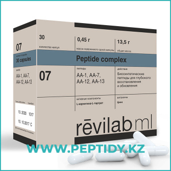 Revilab ML 07 - еркектің ағзасы үшін