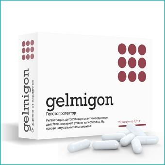 Гельмигон – паразитке қарсы препарат