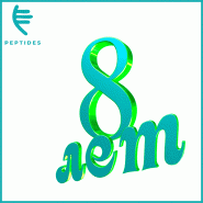 8 лет в Казахстане 8 лет в Казахстане